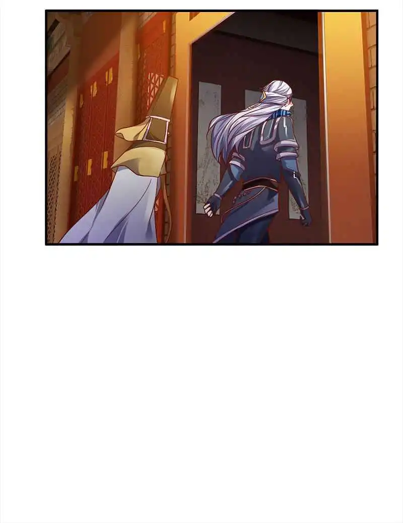 SHURA SWORD SOVEREIGN Chapter 131 12